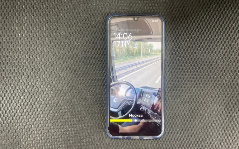 Xiaomi Redmi 15c 4/128 ГБ