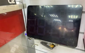 Часы Настенные Электроные