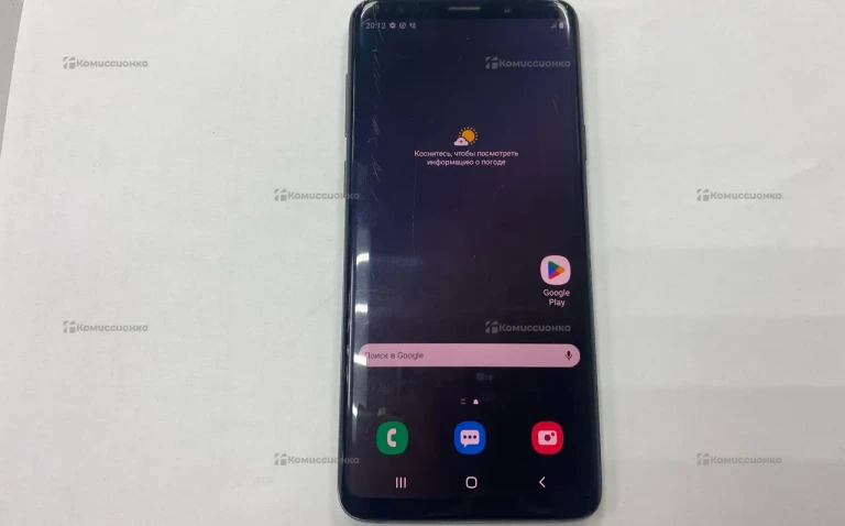 Samsung Galaxy S9 plus.