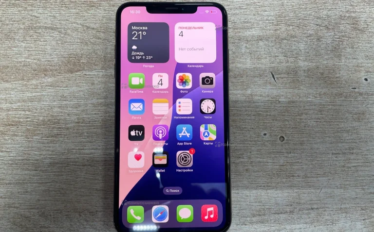 Apple iPhone XS Max 256Gb