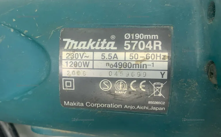 Дисковая пила makita 5704R