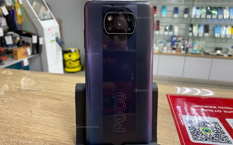 Xiaomi Poco X3 Pro 8/256 ГБ