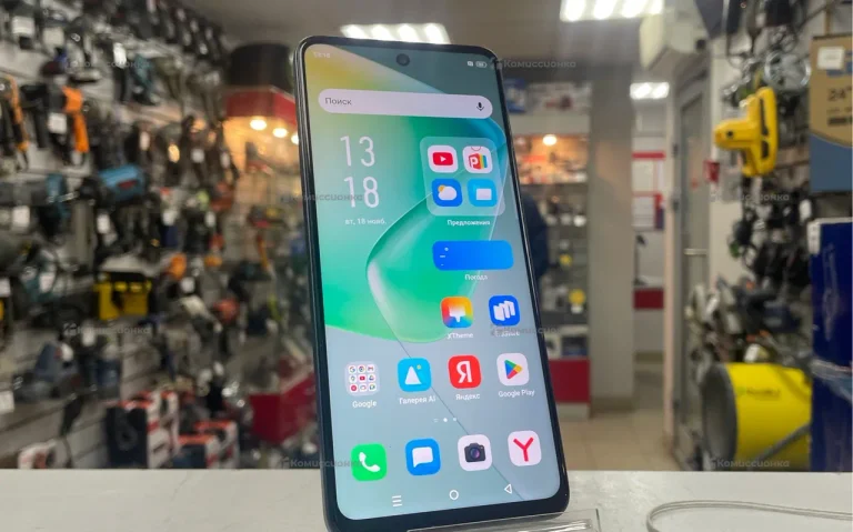 Infinix Hot 50 8/256 ГБ