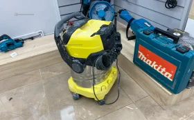 Пылесос Karcher WD 5 S