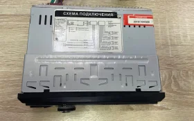 Купить Автомагнитола  Lenten STC-1023U б/у , в Тольятти Цена:990рублей