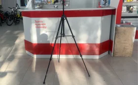 Купить Тринога Bosch б/у , в Тольятти Цена:1990рублей