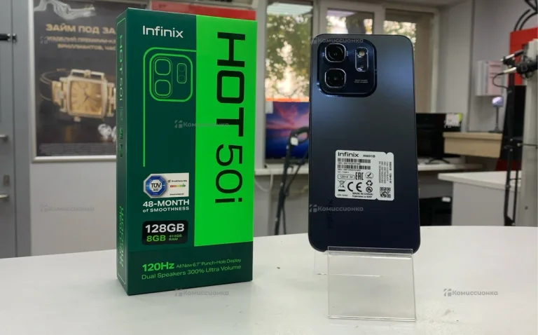 Infinix Hot 50i 6/128 ГБ