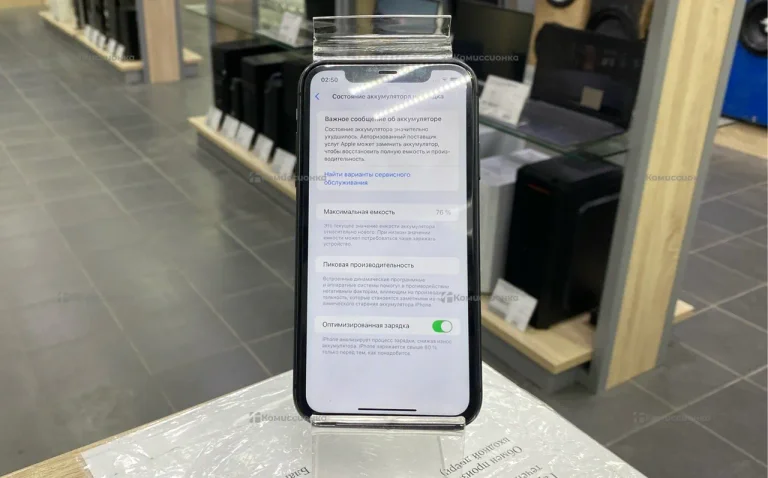 Apple iPhone 11 128 ГБ