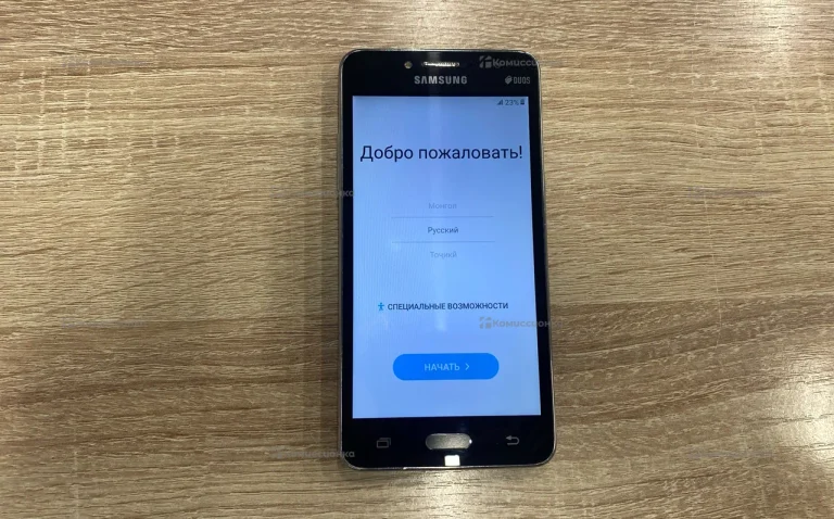 Samsung Galaxy J2 Prime 1.5/16 ГБ
