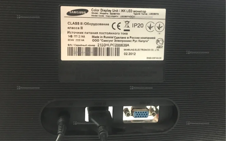 Монитор Samsung LS22B370