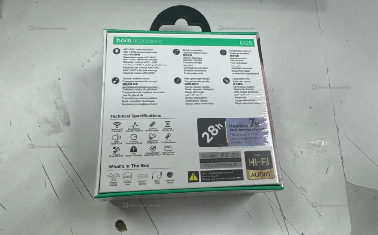Наушники  HOCO EQ5