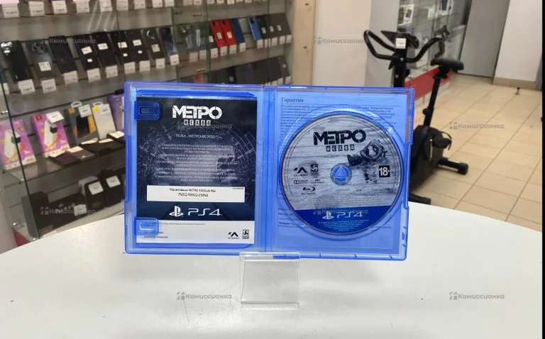 Sony Metro Exodus PS4