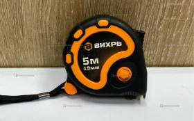 Купить Рулетка Вихрь б/у , в Самара Цена:190рублей