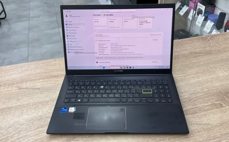Ноутбук Asus Vivobook K513E