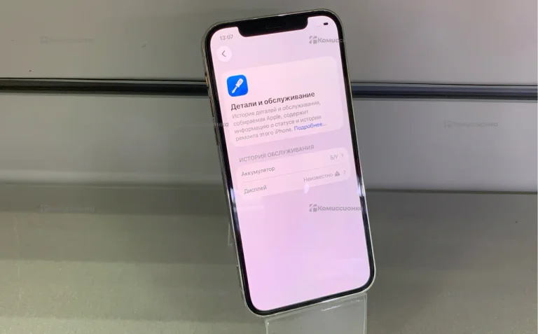 Apple iPhone 12 Pro 6/256 ГБ