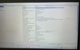 Купить Ноутбук  Lenovo s145 б/у , в Чапаевск Цена:7990рублей