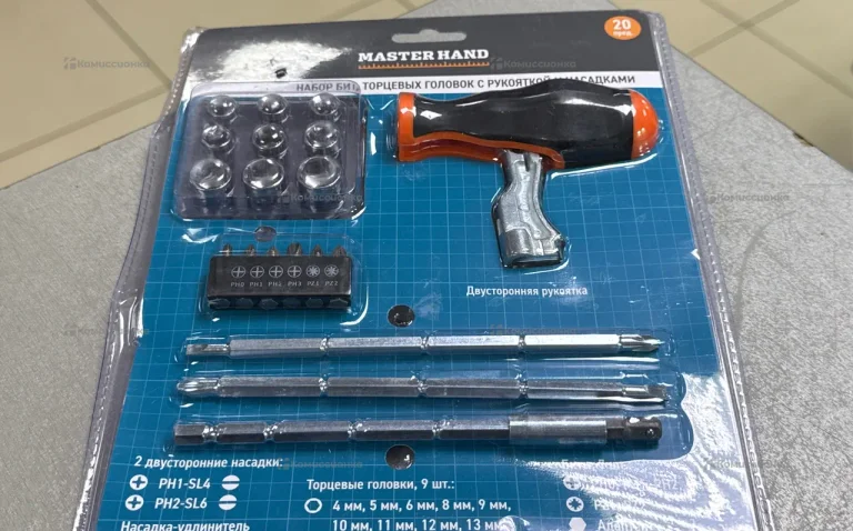 Набор бит Master hand