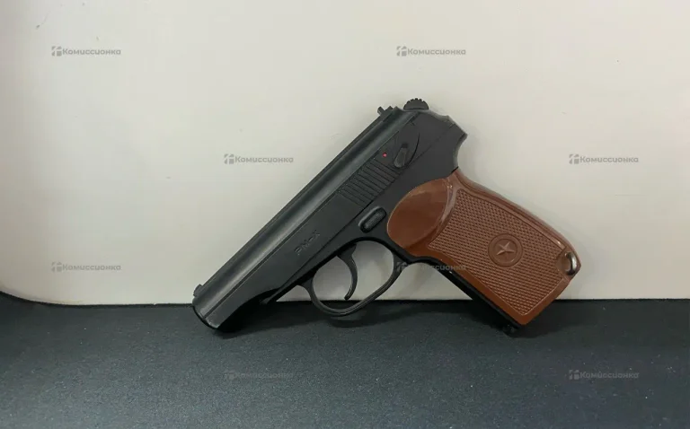 Пневматический пистолет ПМ-Х