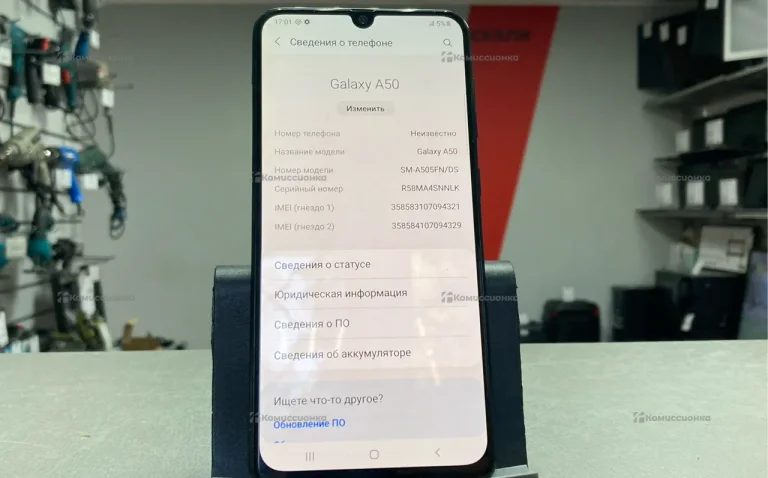 Samsung Galaxy A50 4/64Gb