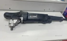 Купить Полировочная машина H7Tool б/у , в Москва и область Цена:4500рублей