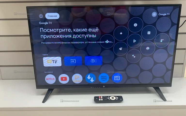 Телевизор Dexp 32HHG1