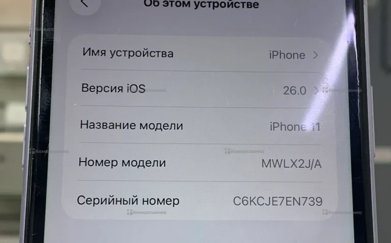 Apple iPhone 11 4/64 ГБ