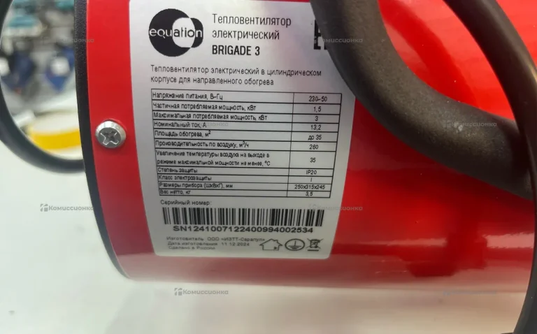 тепловентилятор электрический brigade 3