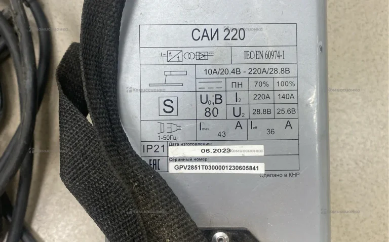 сварочный аппарат ресанта 220А.
