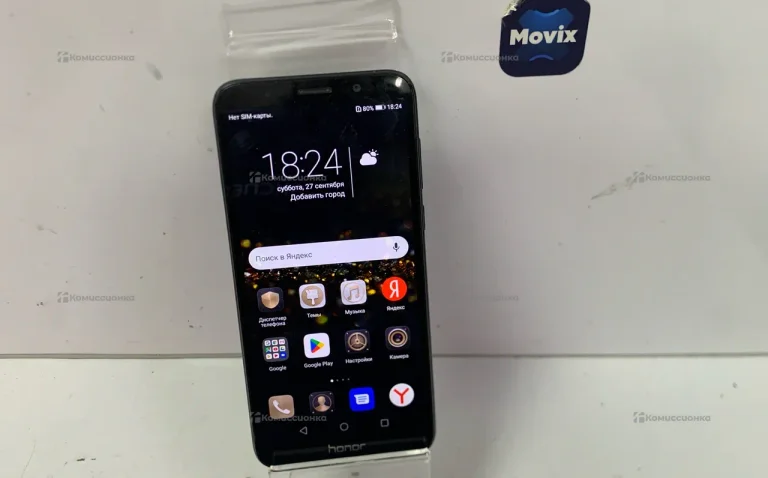 Honor 7A 2/16 ГБ