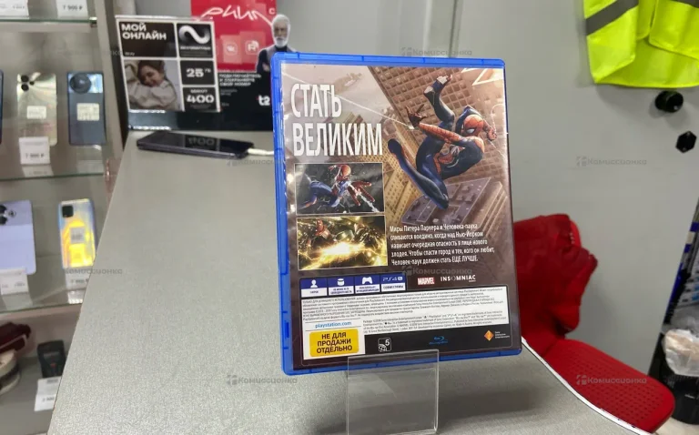 Диск человек паук Sony PlayStation