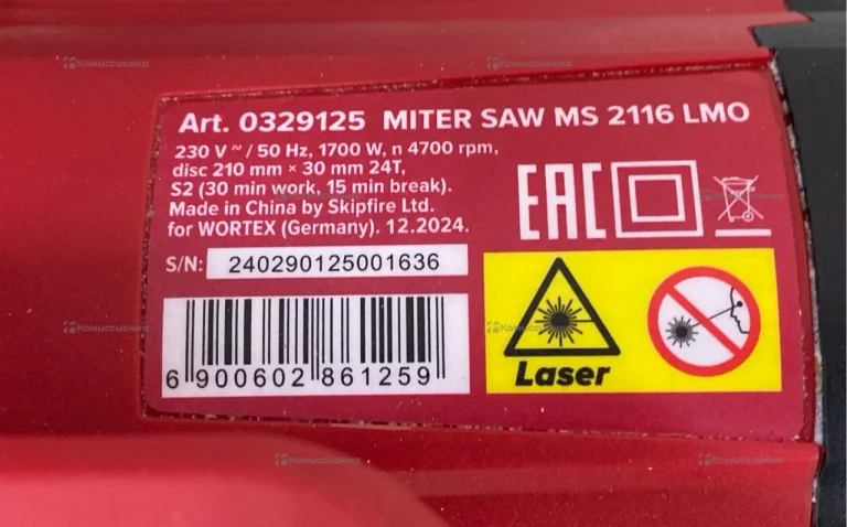 Торцовочная пила Wortex MS 2116LM
