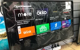 Телевизор ECON EX-32HSOO6B