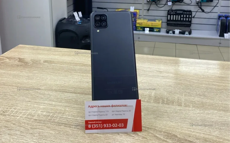 Samsung Galaxy A12 4/64 ГБ