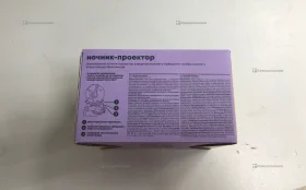 Купить Ночник-проектор Космонавт б/у , в Москва и область Цена:900рублей