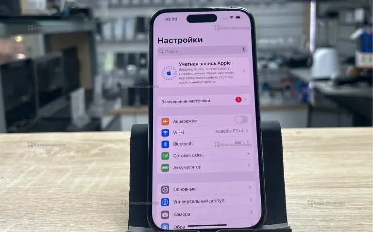 Apple iPhone 14 Pro 128Gb