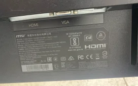Купить Монитор Монитор Msi mp241x б/у , в Москва и область Цена:4500рублей