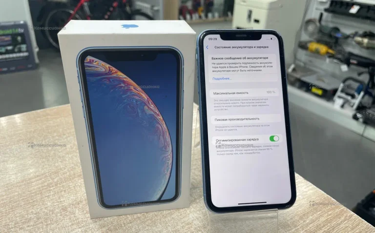 Apple IPhone XR 64 gb.