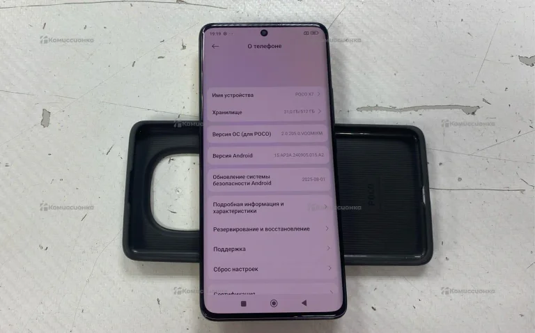 Xiaomi POCO X7 12/512Gb