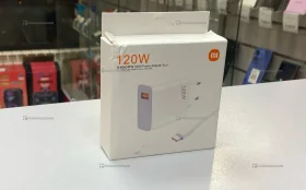Купить Блок+кабель Xiaomi 120w Реплика б/у , в Москва и область Цена:890рублей