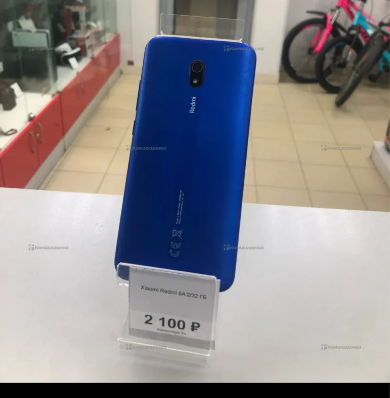 Xiaomi Redmi 8A 2/32 ГБ