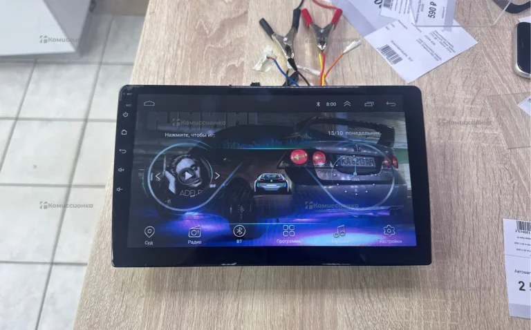 Автомагнитола Seicane