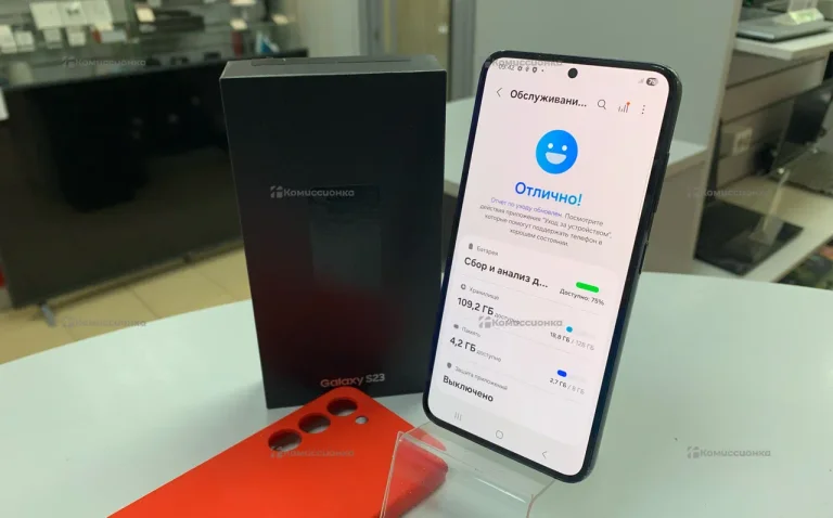 Samsung Galaxy S23 8/128 ГБ