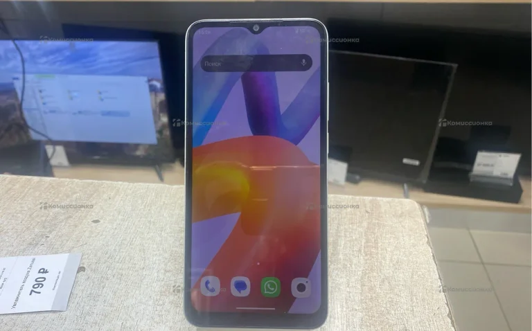 Xiaomi Redmi A2+ 3/64 ГБ