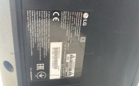 Колонка портативная LG FH6