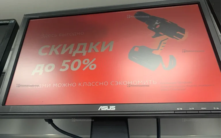 Монитор ViewSonic VA1931WA-2