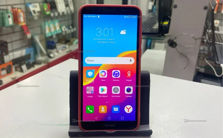 Honor 7A 2/16 ГБ