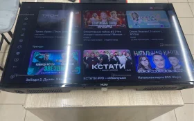 Купить Телевизор  Haier  32 Smart Tv Bx б/у , в Тольятти Цена:8900рублей
