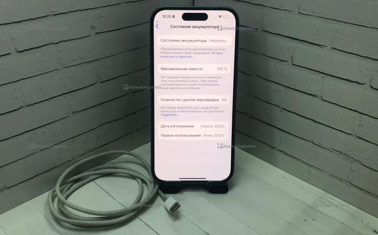 Apple Iphone 16 256Gb