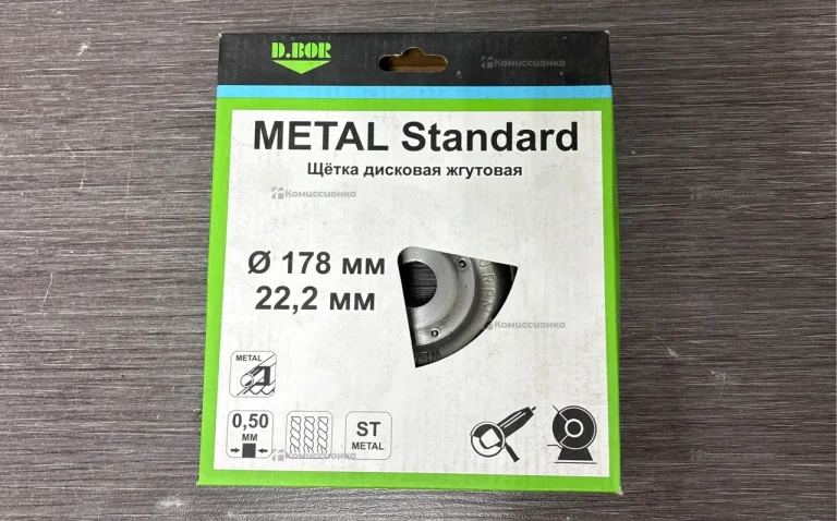 Щетка дисковая Metal standard