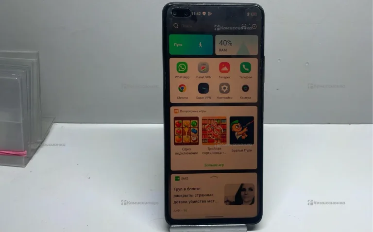 Infinix Zero 8 8/128 ГБ